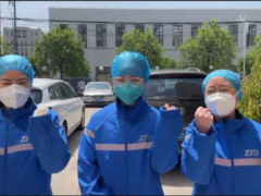 盈康生命旗下运城第一医院“援沪血透队”4名队员已展开工作